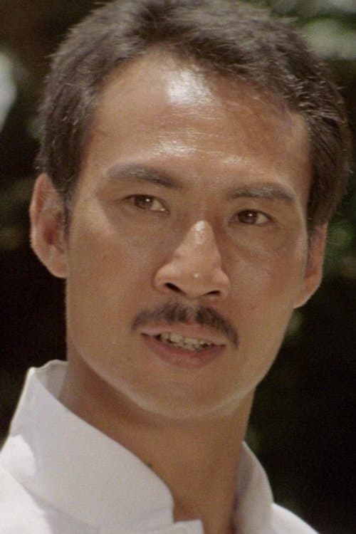Hsu Hsia zdjęcie