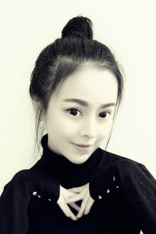 Huang Lei zdjęcie