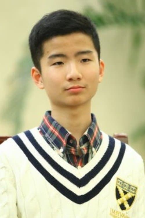 Huang Tianyuan zdjęcie