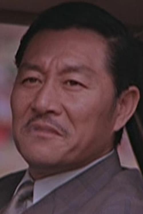 Huang Tsung-Hsun zdjęcie