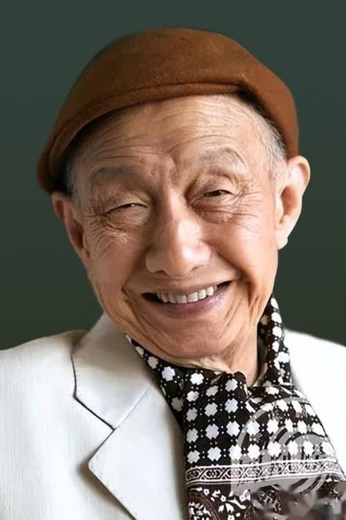Huang Zongluo zdjęcie