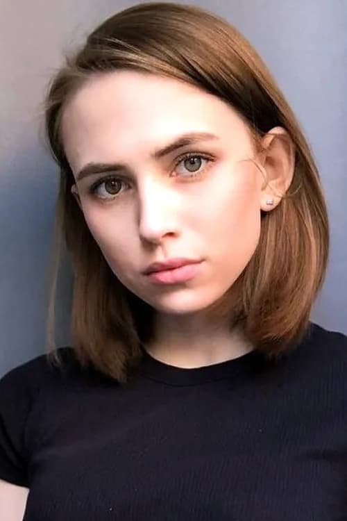 Яна Енжаева zdjęcie