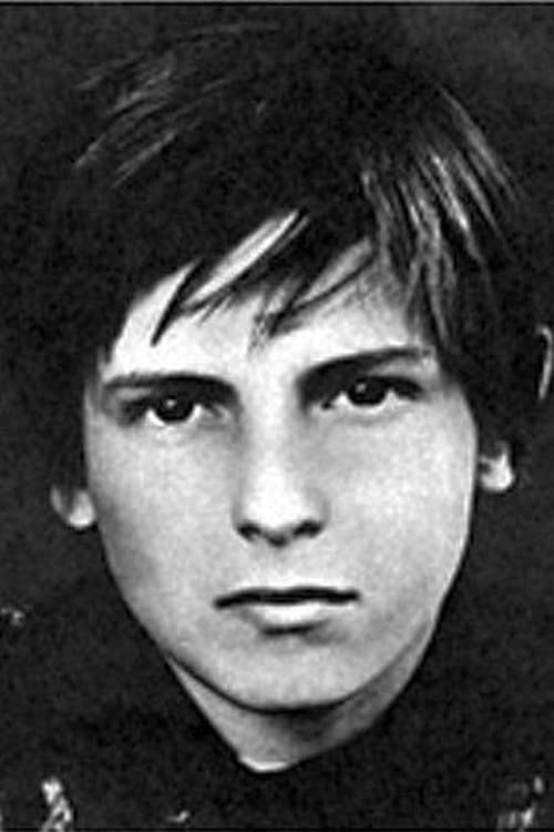 Игнат Данильцев zdjęcie