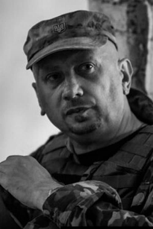 Ihor Kyrylchatenko zdjęcie