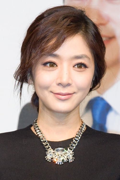 Im Ye-won zdjęcie