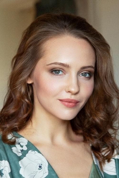 Юлия Хлынина zdjęcie