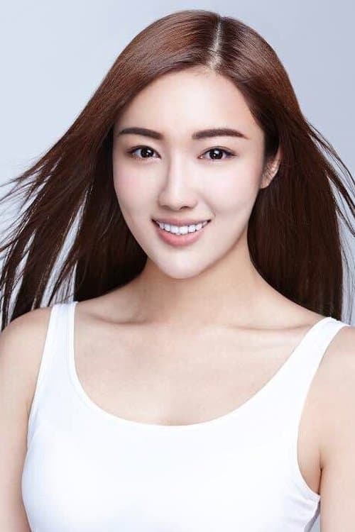 Jade Lin zdjęcie