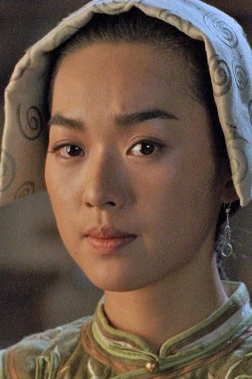 Jean Wang zdjęcie