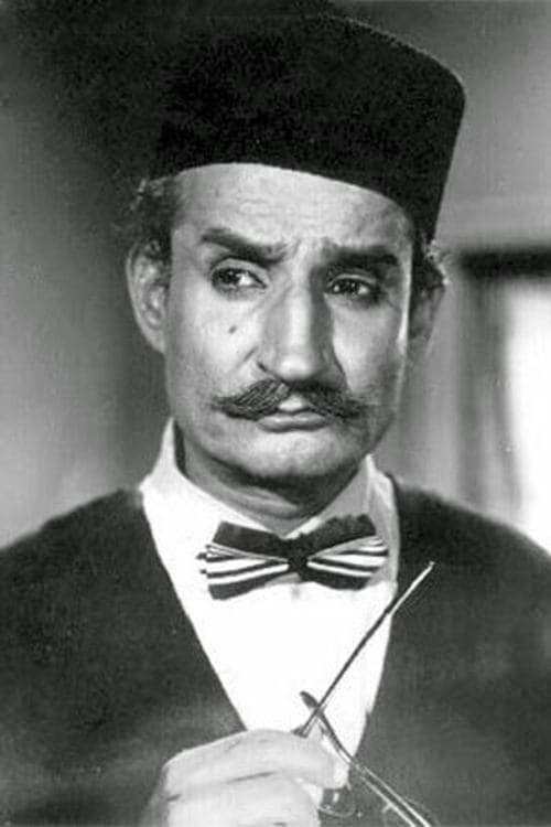 Jeevan Dhar zdjęcie