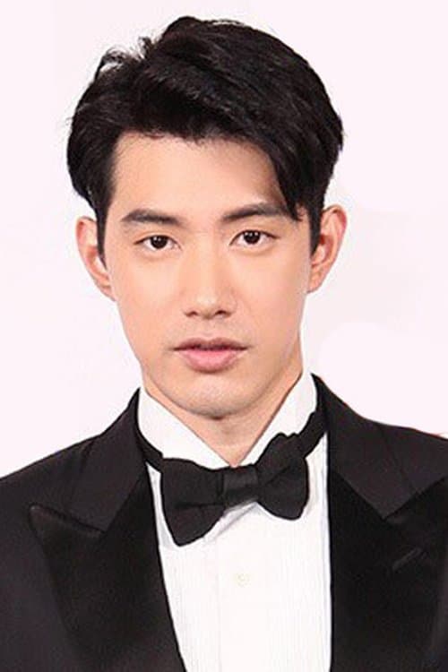 Jerry Wu zdjęcie