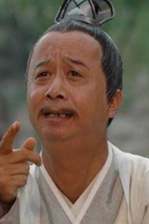 Jia Zhaoji zdjęcie