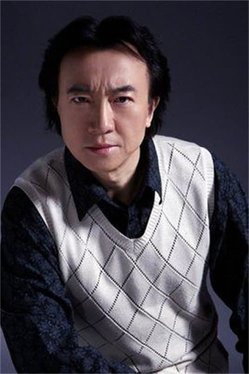 Jiang Yongbo zdjęcie