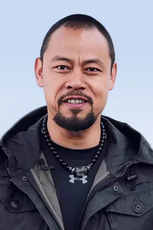 Jin Song zdjęcie
