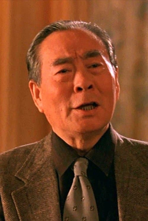 Jin Wang zdjęcie