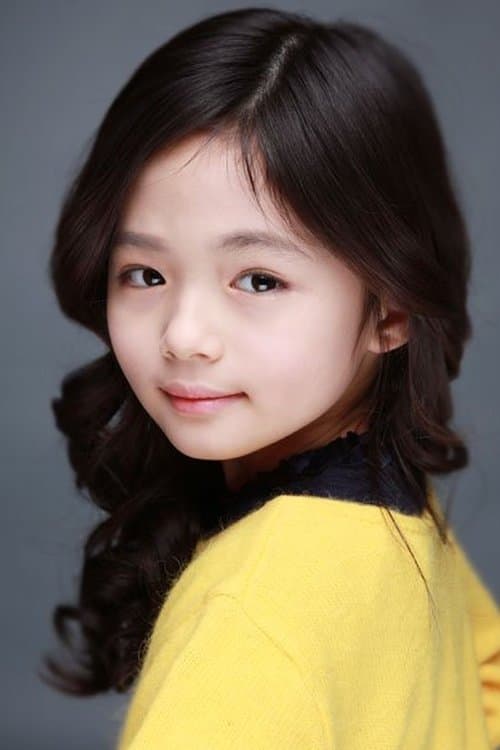 Jo Eun-hyung zdjęcie