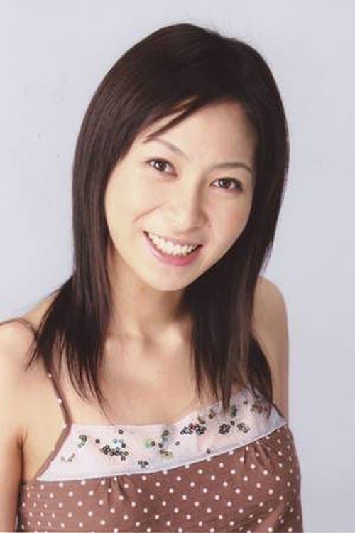 Junko Nakazawa zdjęcie