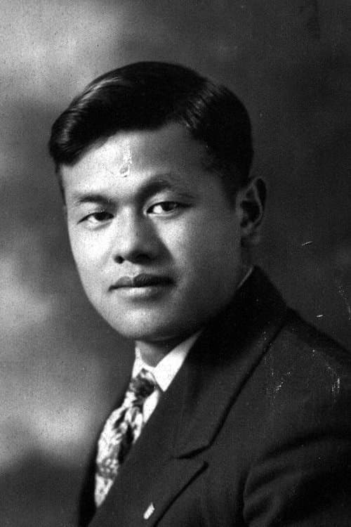 K. Dock Yip zdjęcie