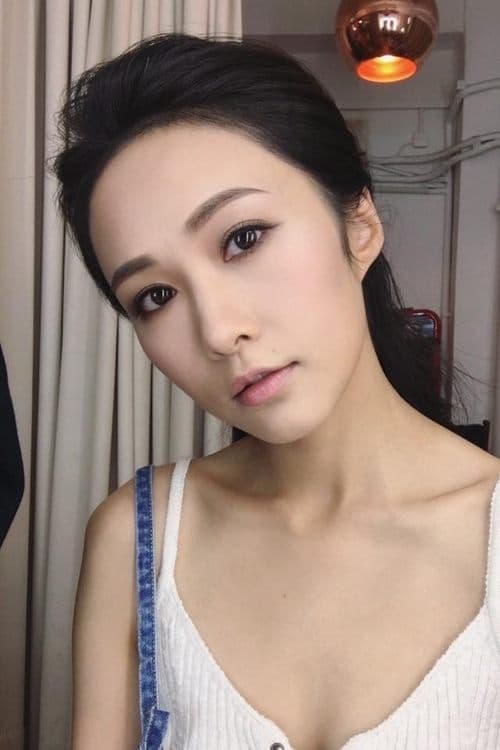 Kathy Tong Yee zdjęcie