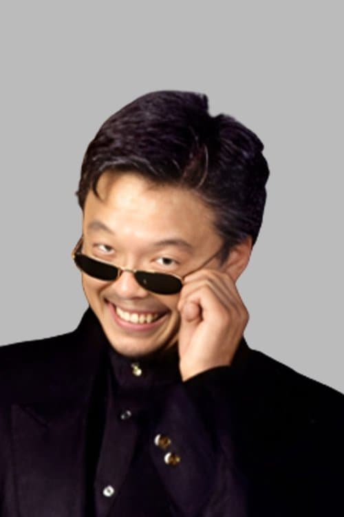 Kazuo Onoo zdjęcie