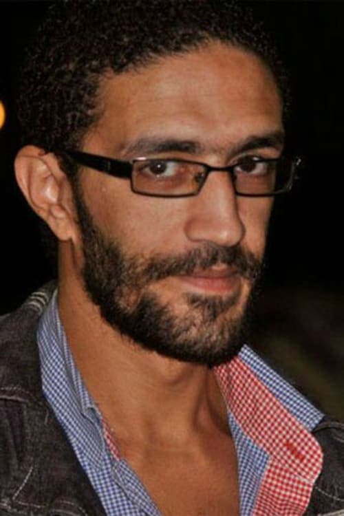 Khaled Kamal zdjęcie