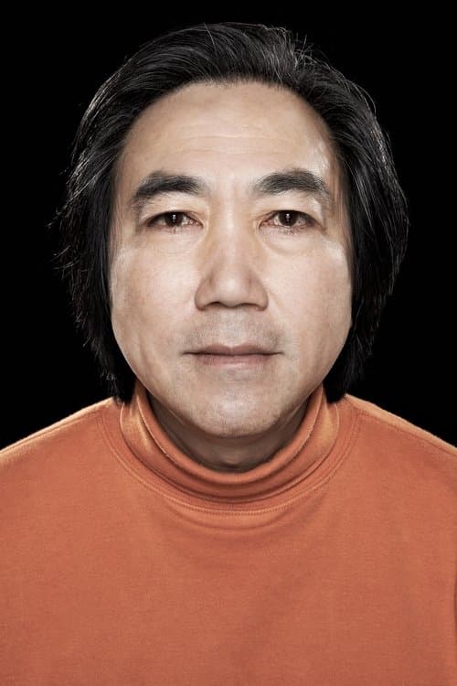 Khanh Hua zdjęcie