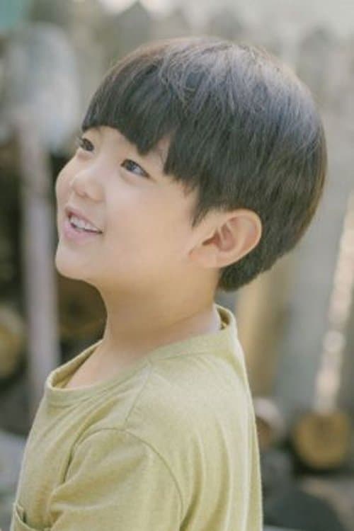 Kim Ji-hwan zdjęcie