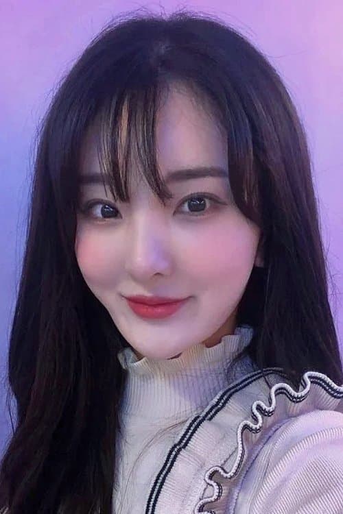 Kim Ra Hee zdjęcie