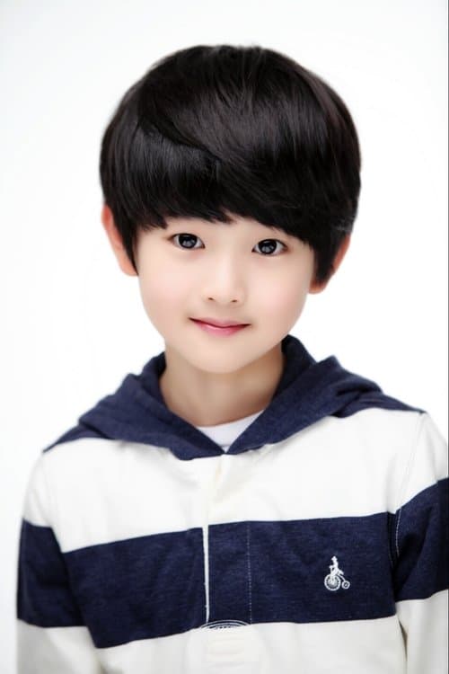 Kim Ye-joon zdjęcie