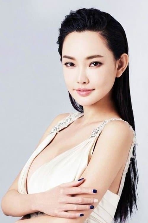 Kimmy Tong Fei zdjęcie