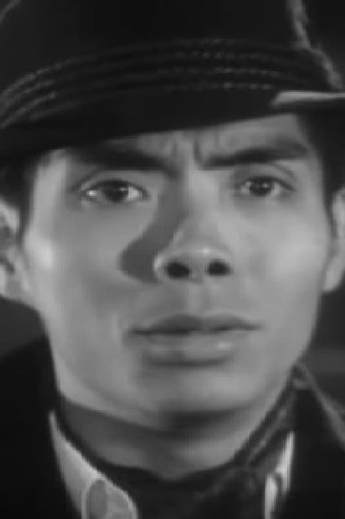 Kong Lung zdjęcie