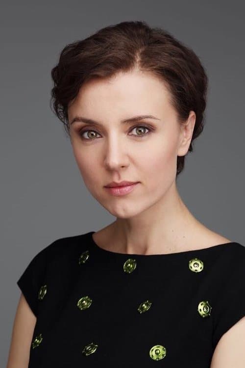 Ксения Алфёрова zdjęcie