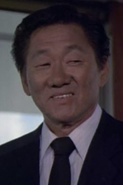 Kwan Hi Lim zdjęcie