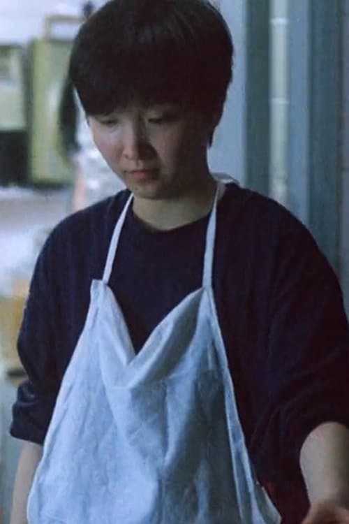 Kwan Lee-na zdjęcie