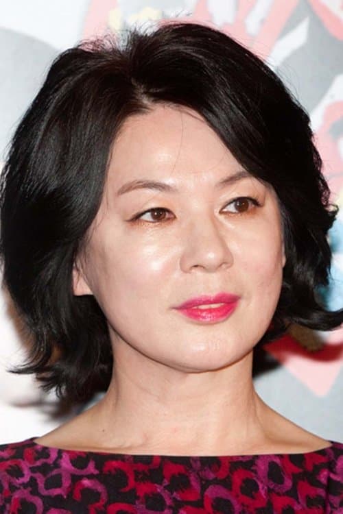 Kwon Nam-hee zdjęcie