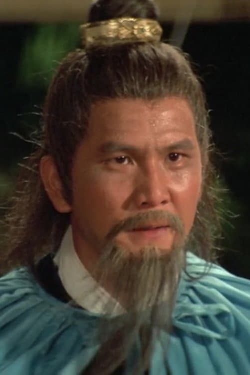 Lam Hak-Ming zdjęcie