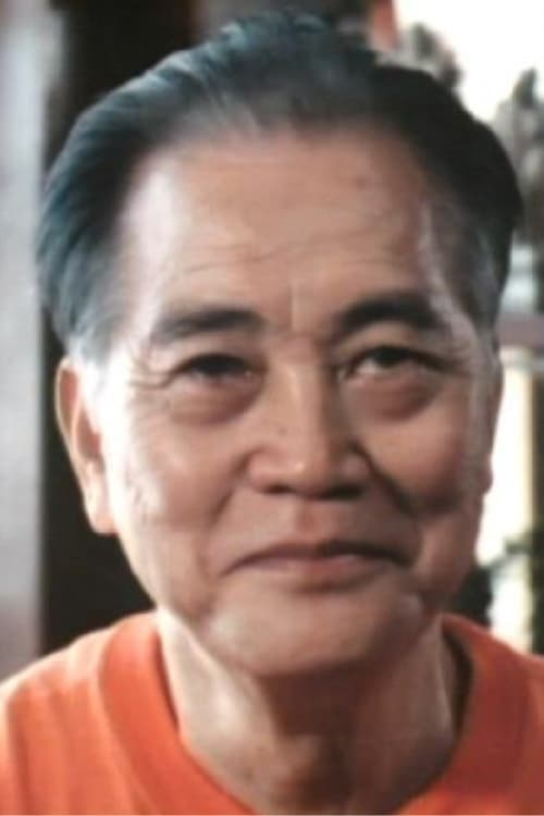 Lam Kau zdjęcie