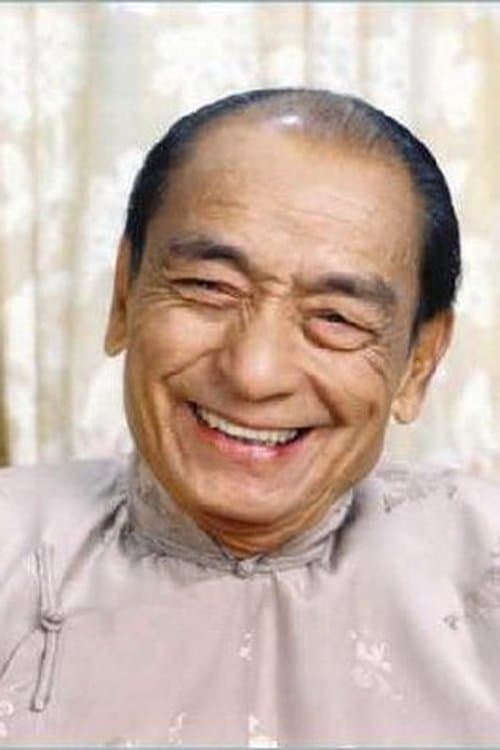 Lau Hak-Suen zdjęcie