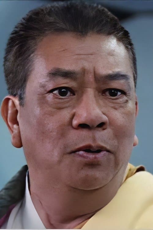 Law Shu-Kei zdjęcie