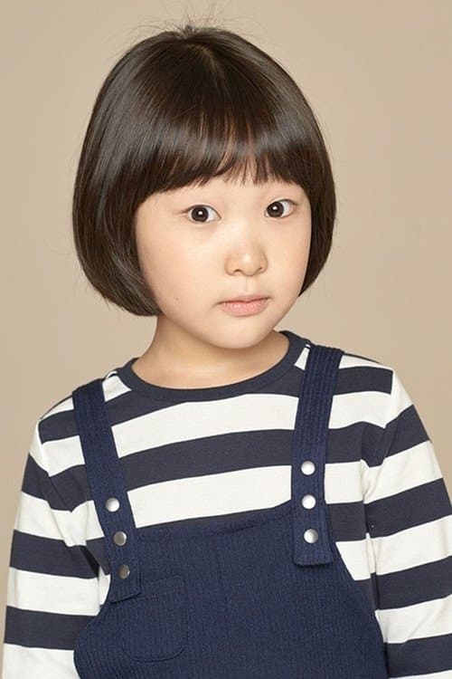 Lee Han-seo zdjęcie