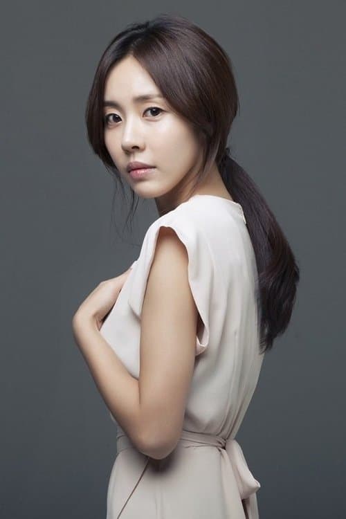 Lee Joo-Eun zdjęcie