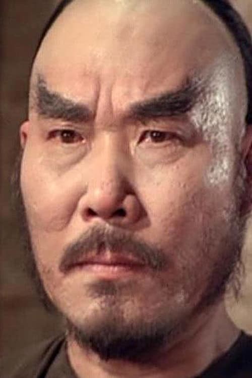 Lee Man-Tai zdjęcie
