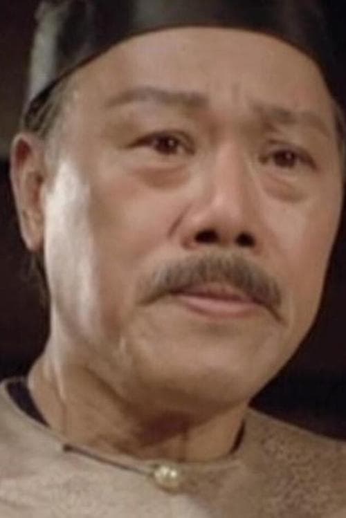 Lee Sau-Kei zdjęcie