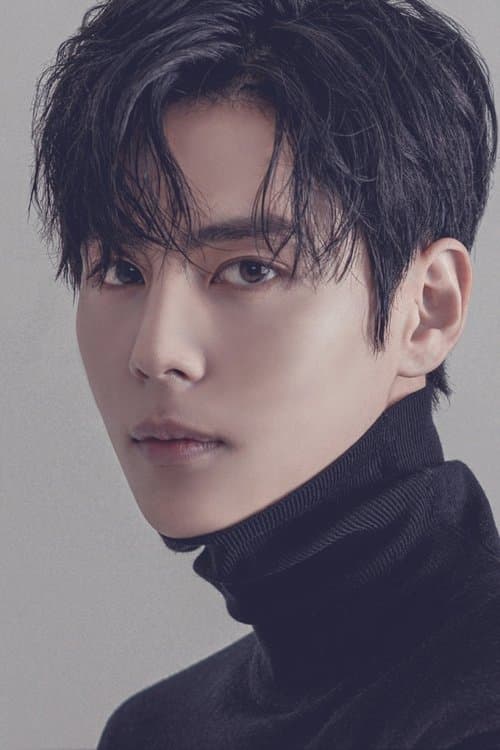 Lee Soo-woong zdjęcie