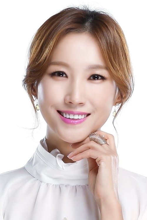 Lee Sun-jin zdjęcie