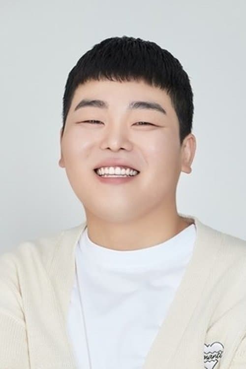 Lee Woo-je zdjęcie