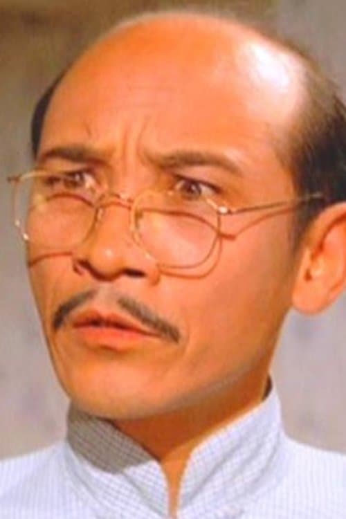 Lee Ying zdjęcie