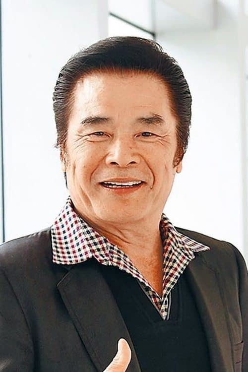 Lei Hung zdjęcie