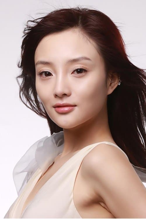 Li Xiaolu zdjęcie