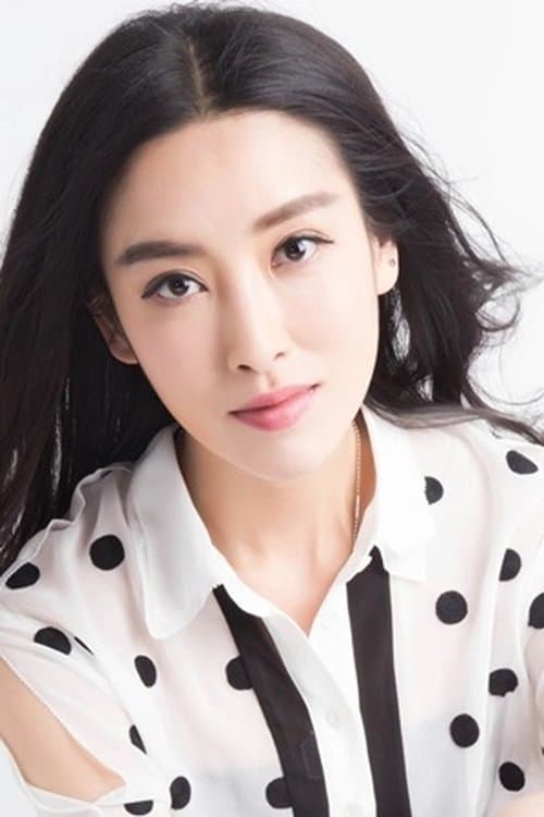 Li Yu-Fei zdjęcie