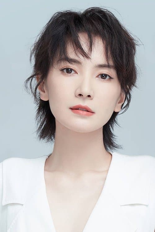 Li Yuan zdjęcie